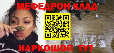 ALPHA PVP Пугачёв