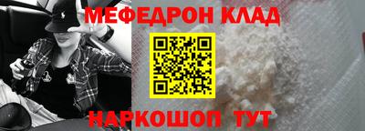 ALPHA PVP Пугачёв