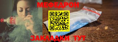 кокаин колумбия Пушкино