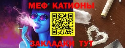а пвп мука Первоуральск