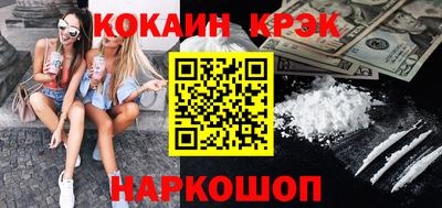 а пвп мука Первоуральск
