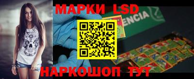 кокаин колумбия Пушкино