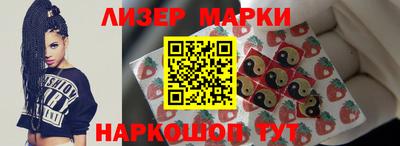 спиды Пыть-Ях
