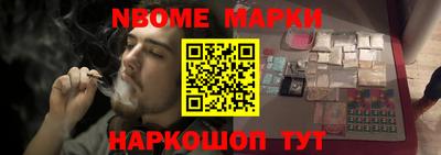 гидропоника Партизанск