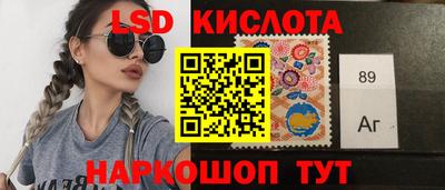 гидропоника Партизанск
