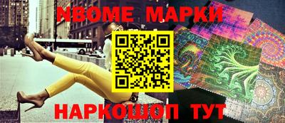 спиды Пыть-Ях