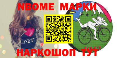 кокаин колумбия Пушкино