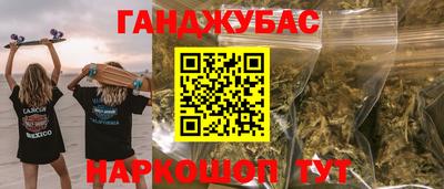 ALPHA PVP Пугачёв