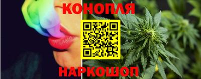 меф Пенза