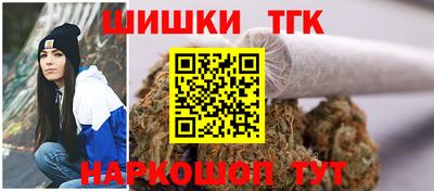 спиды Пыть-Ях