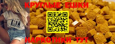 гидропоника Партизанск