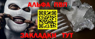кокаин колумбия Пушкино