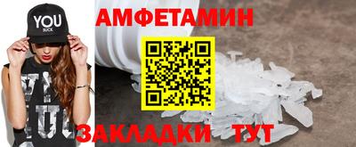 ALPHA PVP Пугачёв