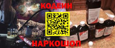 а пвп мука Первоуральск