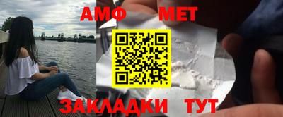а пвп мука Первоуральск