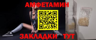 кокаин колумбия Пушкино