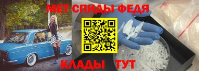 кокаин колумбия Пушкино