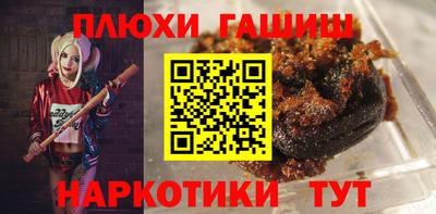 спиды Пыть-Ях