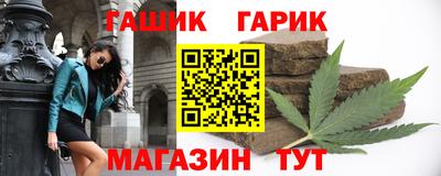 а пвп мука Первоуральск