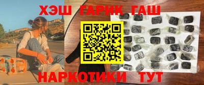 а пвп мука Первоуральск