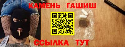 гидропоника Партизанск
