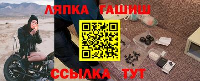 а пвп мука Первоуральск