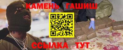 а пвп мука Первоуральск