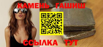 кокаин колумбия Пушкино