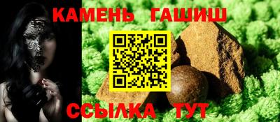 меф Пенза