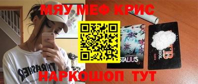 ALPHA PVP Пугачёв