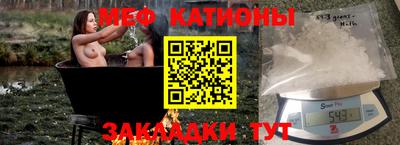 кокаин колумбия Пушкино